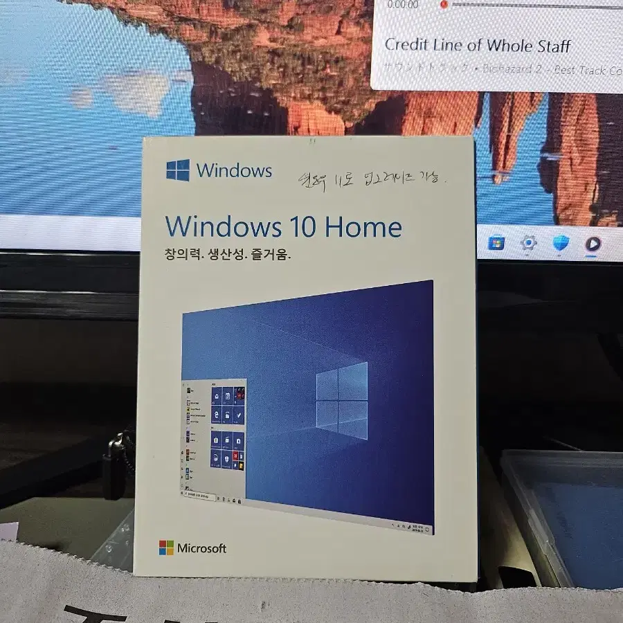 Windows 10 home 정품