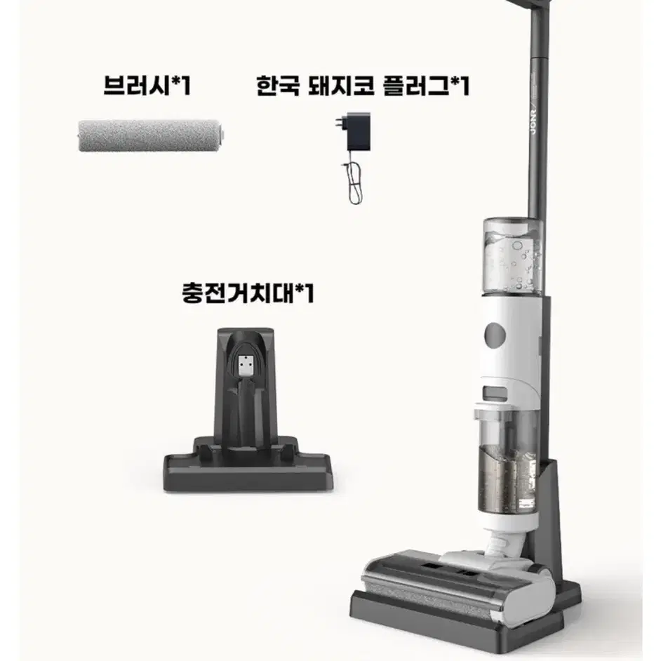 JONR 무선 진공 물걸레청소기 건식/습식/물걸레 3in1