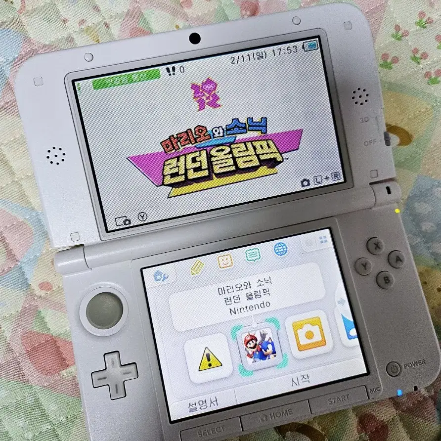 닌텐도3ds 몬스터헌터&마리오와소닉런던올림픽