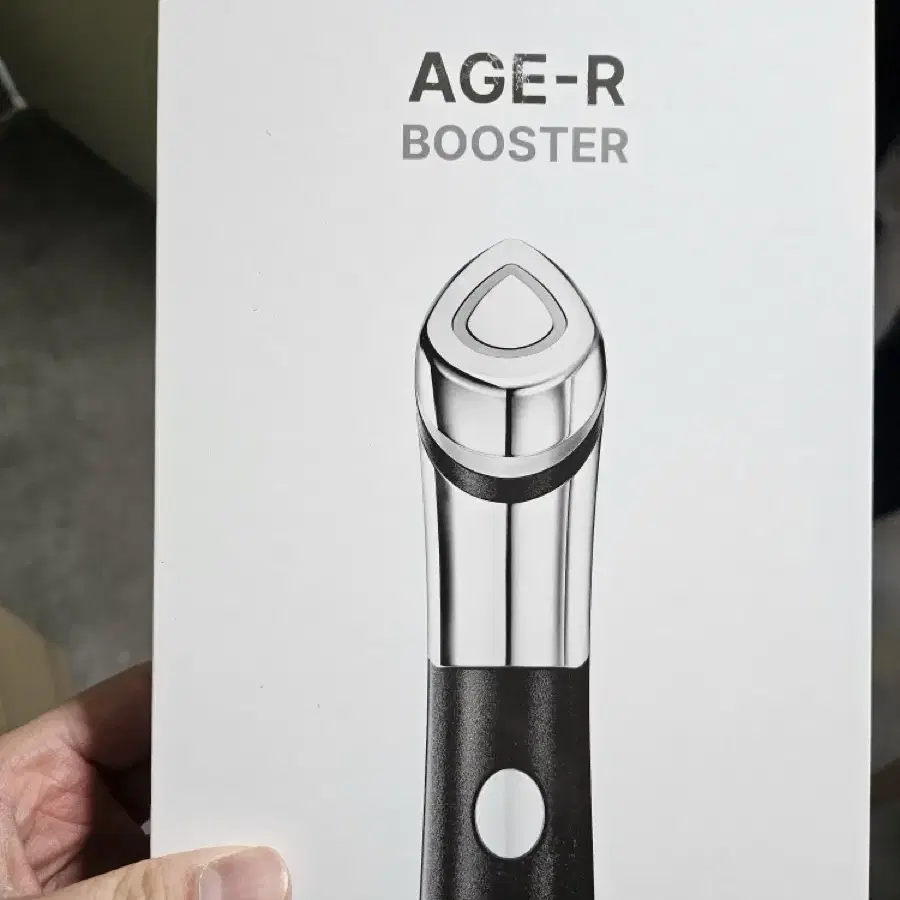 메디큐브 medicube age-R booster-H