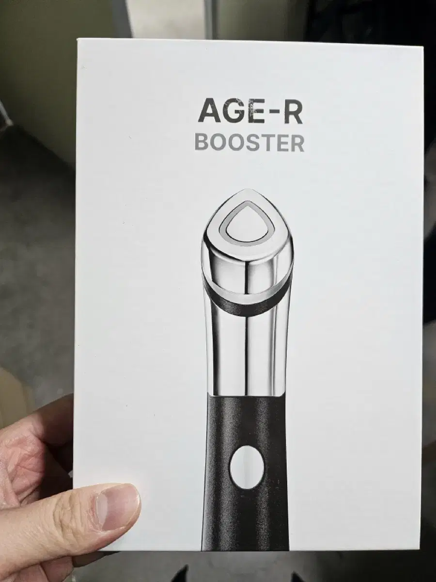 메디큐브 medicube age-R booster-H