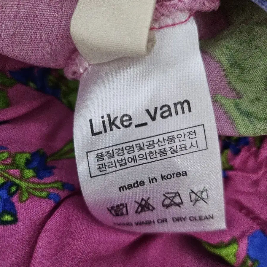 Like_vam 밴딩스커트