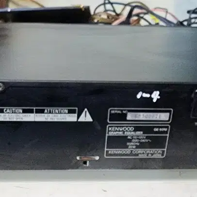 캔우드 GE-5010 EQ