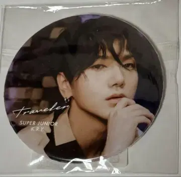 SUPER JUNIOR K.R.Y. Traveler 예송 캔 마그넷