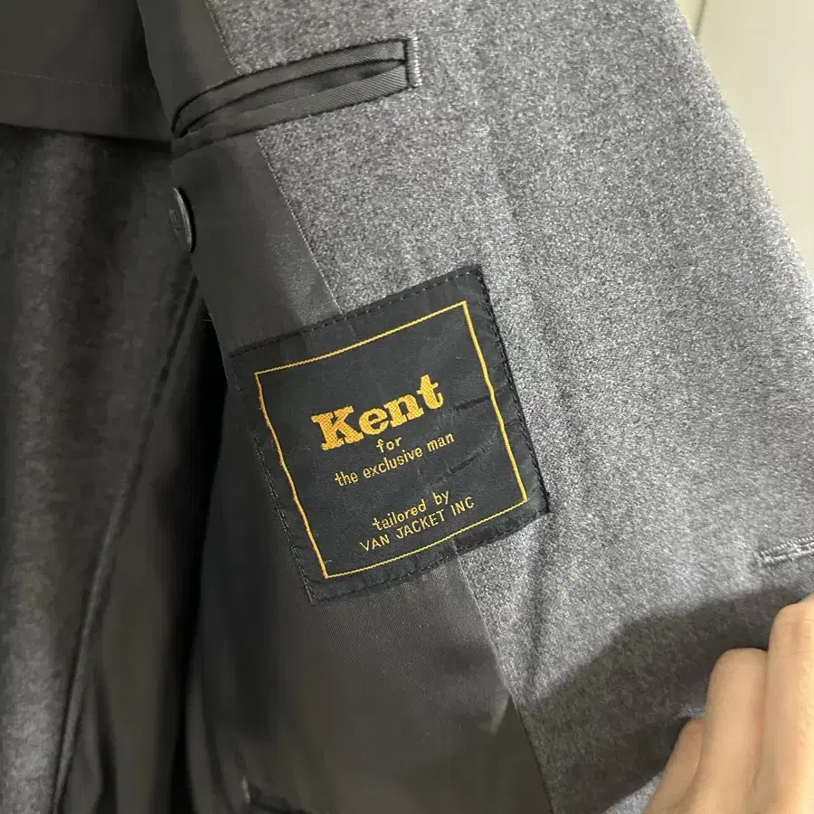 빈티지 kent by van jacket 3 피스 수트