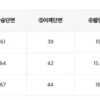 퓨어다 핸드메이드 코트