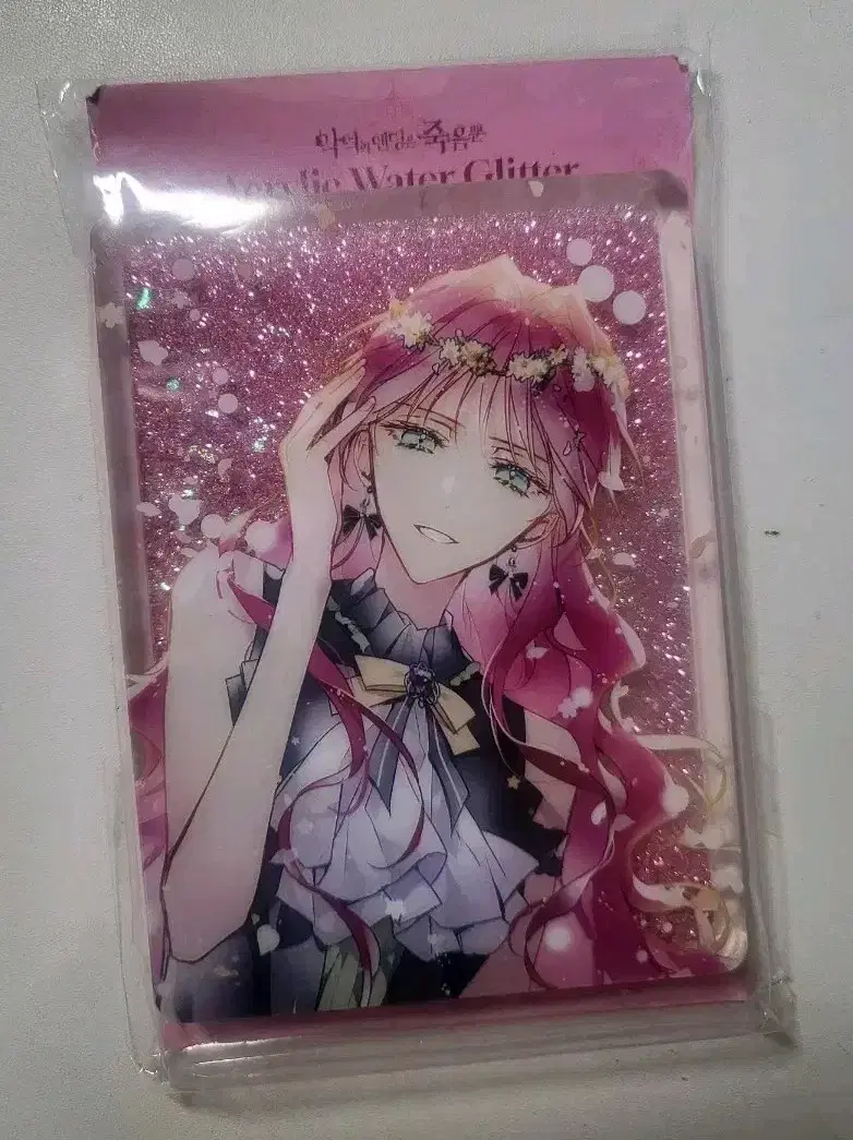 The Ending for Villains is Death Only Evil Ends with Death Penelope Yuzakorota acrylic Water Glitter
