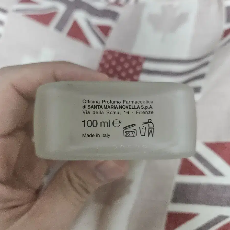 산타마리아노벨라 친칸타 100ml