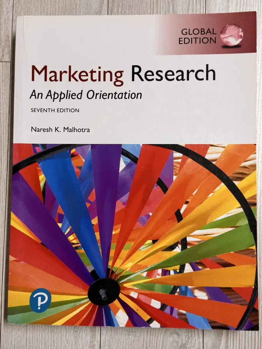 대학전공서적 Marketing Research