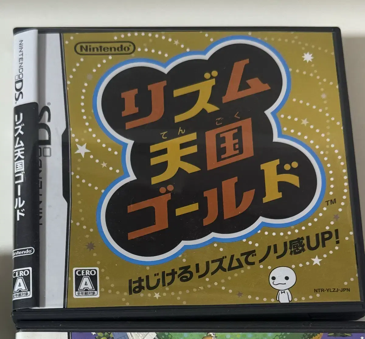 Rhythm World DS Japanese Version Chip