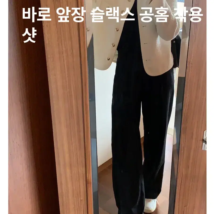 에이블리 판매 및 교신