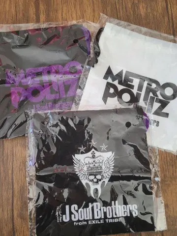 삼대째 제이소울 브라더스 복조리 가방 마스킹 테이프 세트 미사용