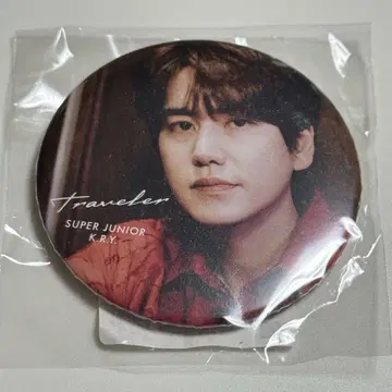 SUPER JUNIOR K.R.Y. Traveler 규현 캔 마그넷