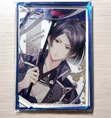 오토메이트 겨울의 도시 아크릴 스탠드 겐쥬로