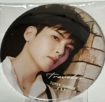 SUPER JUNIOR K.R.Y. Traveler 류크 캔 마그넷