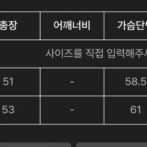 [커버낫]우먼 숏 더블 코트 라이트그레이 ws