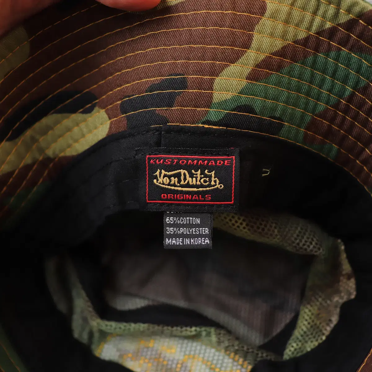 본더치 Von Dutch 로고 밀리터리 카모 버킷햇