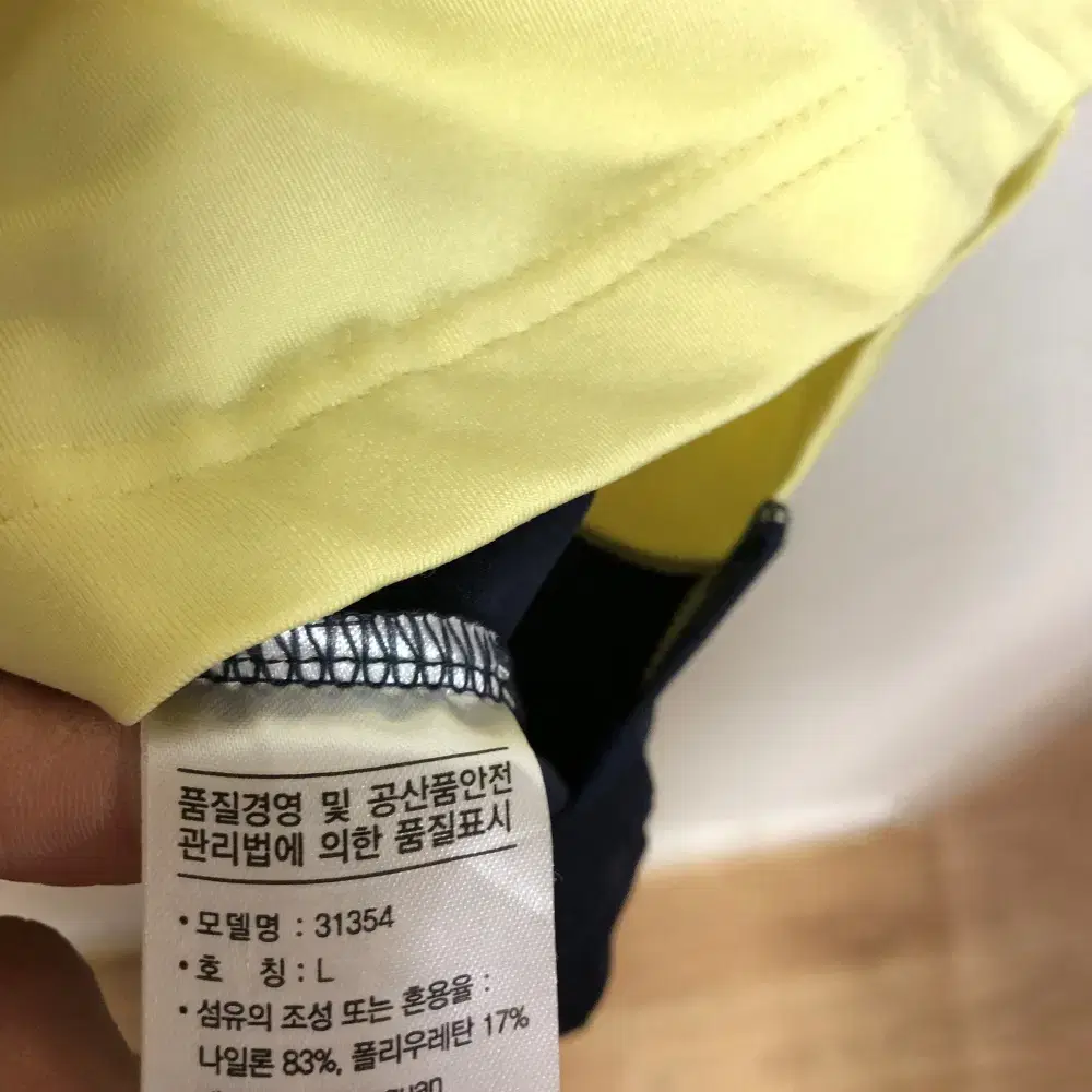 풋조이 남성 봄가을 긴팔티 100L@9914