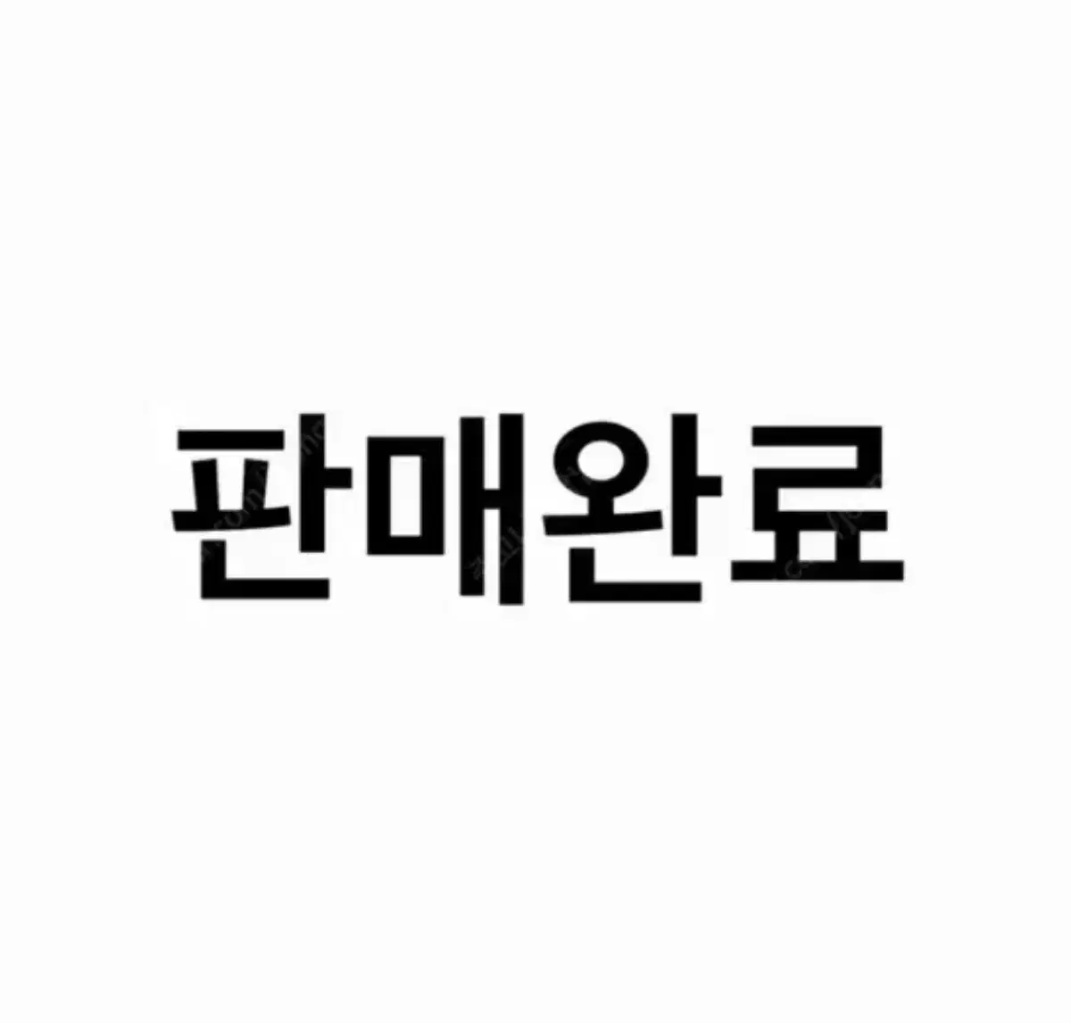 엔진11 크릿디 골든카오스