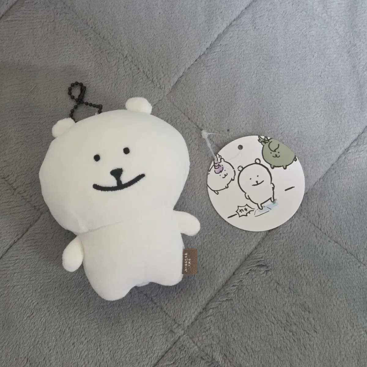 채팅필수) 나가노 농담곰 눙담곰 마스코트 개봉