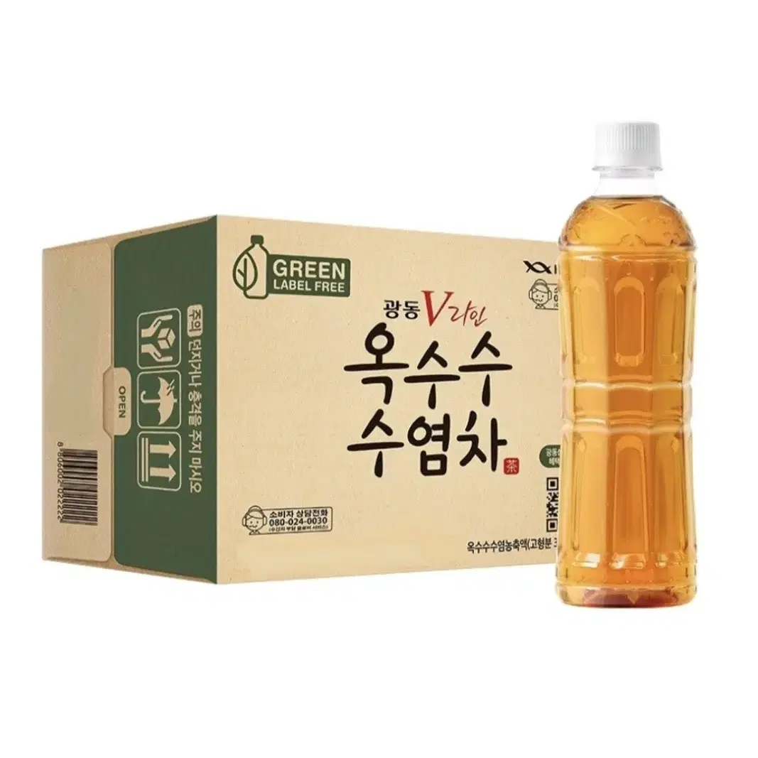 광동 옥수수수염차 무라벨 500ml 20펫 무료배송