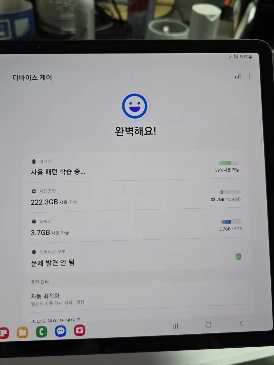 (3704)갤럭시탭s7플러스 256gb lte+와이파이 판매