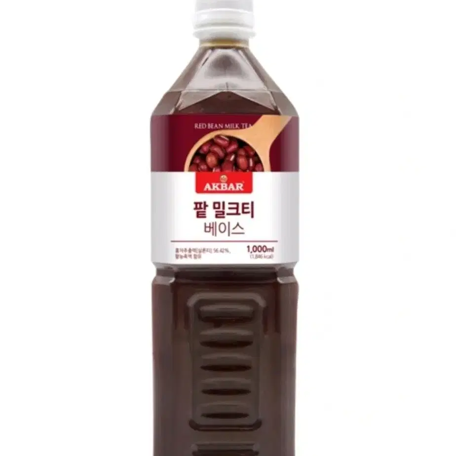 새상품 카페 팥베이스, 홍차베이스