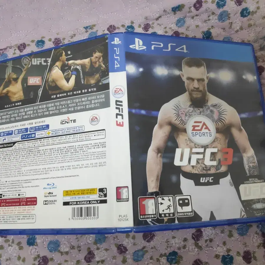 ps4/플스4 ufc3