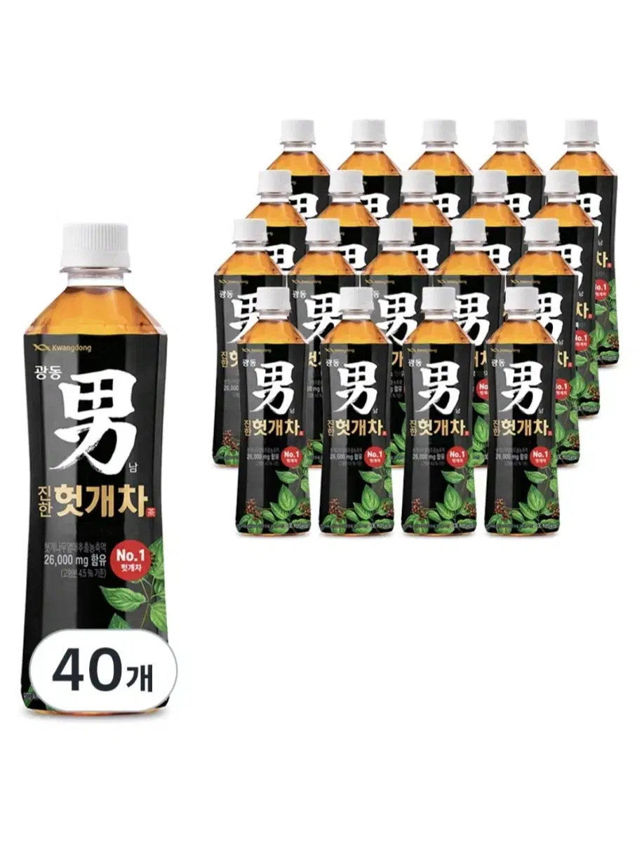 광동 힘찬하루 진한 헛개차 500ml 40입 1박스 무료배송 숙취해소