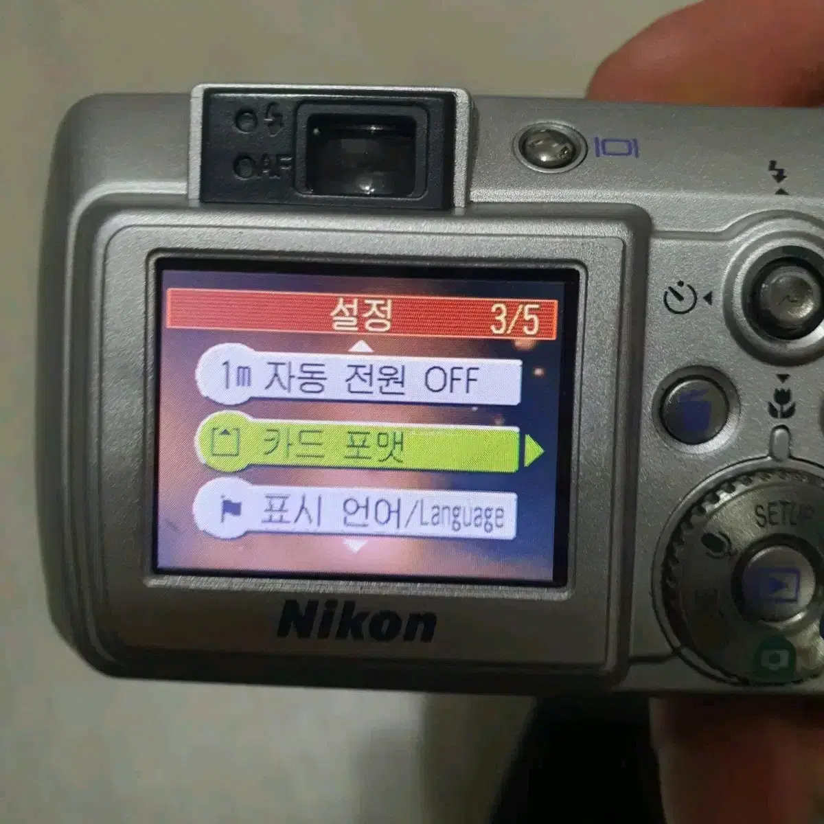 니콘 쿨픽스 3700 디카