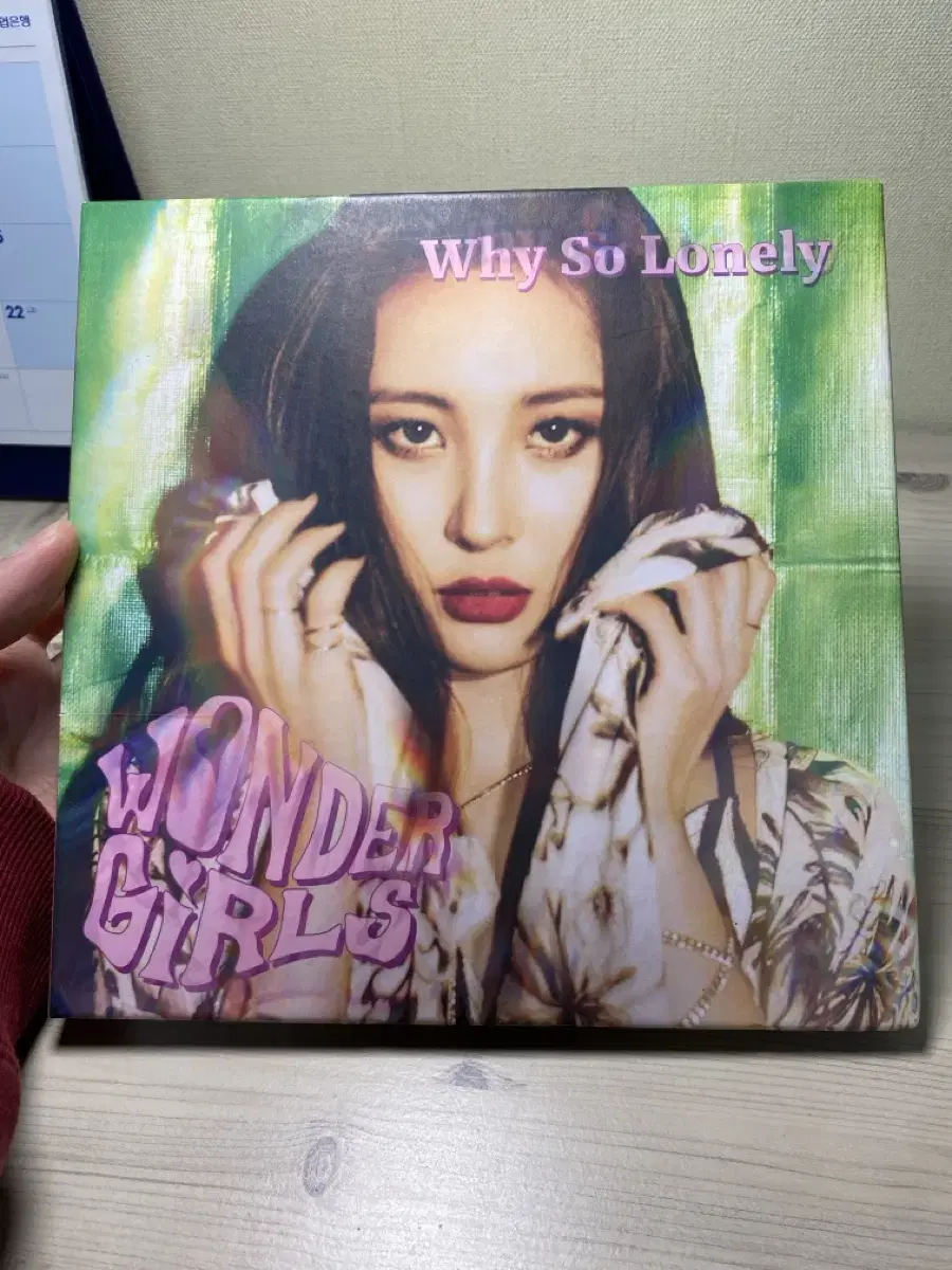 원더걸스 why so lonely 앨범 (cd 포함x)