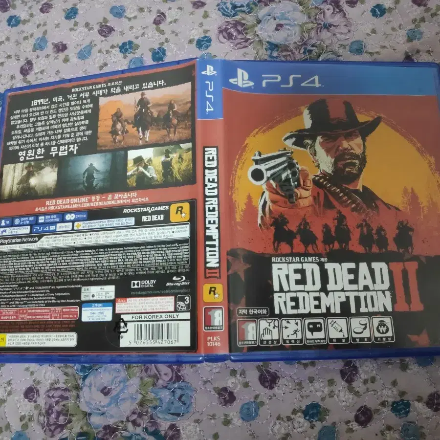 ps4/플스4 레데리2