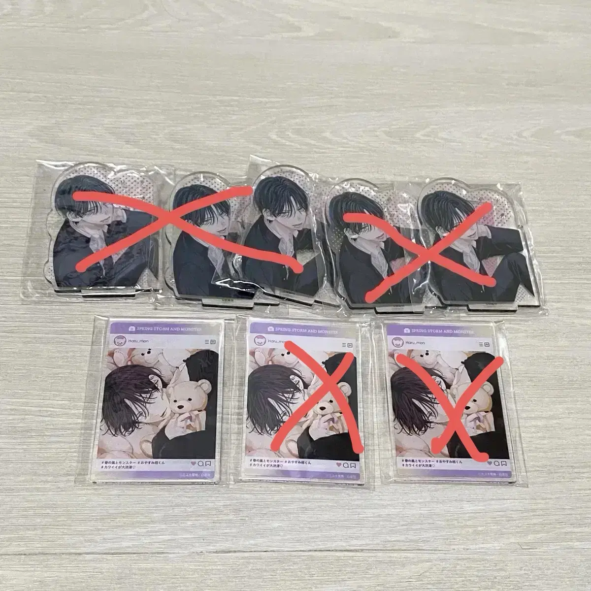 봄의 폭풍과 몬스터 특전 아크릴