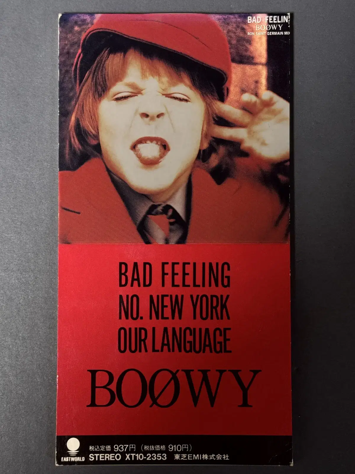 BOOWY(보위)_BAD FEELING 8cm 싱글