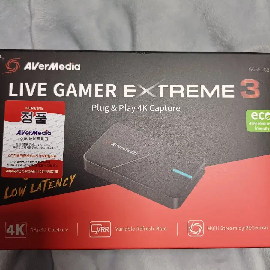 에버미디어 GC551G2 Live Extreme3 캡쳐보드