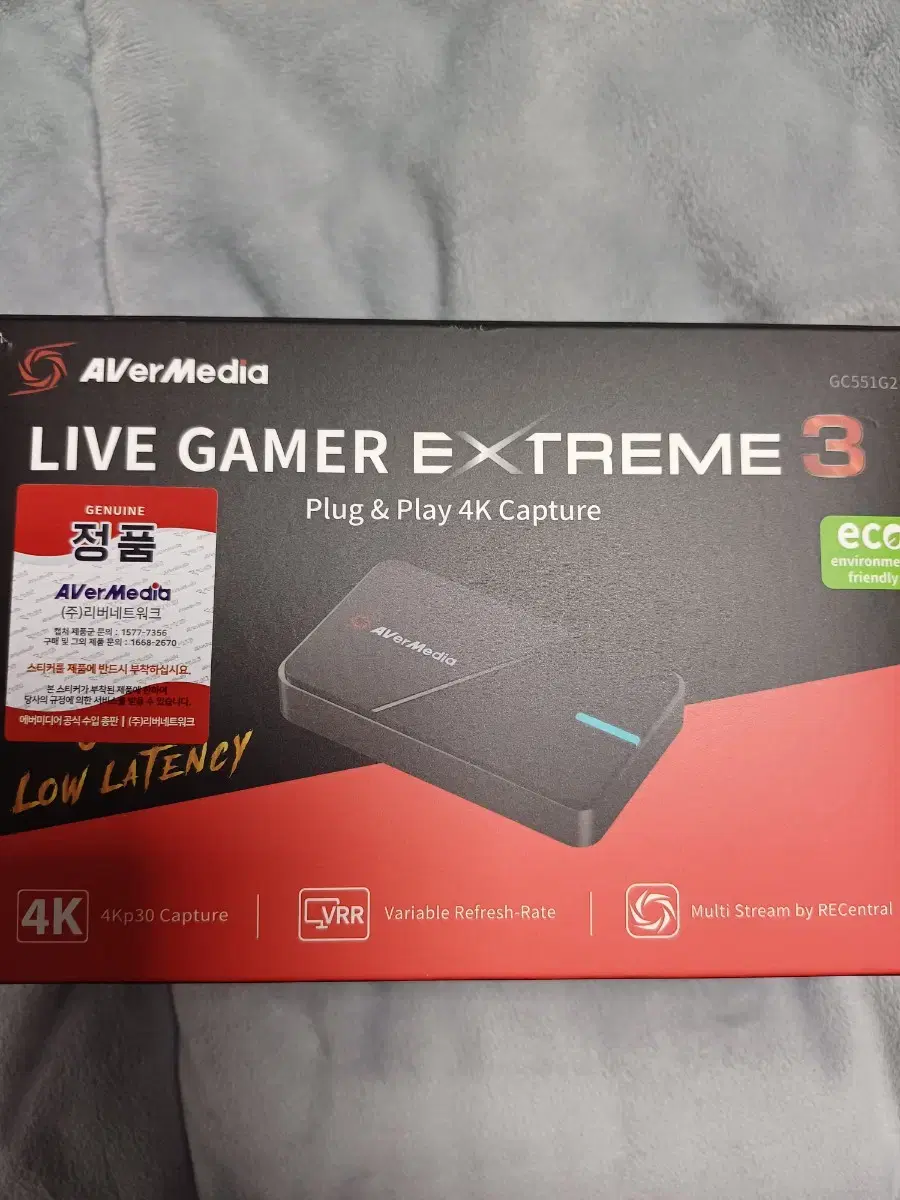 에버미디어 GC551G2 Live Extreme3 캡쳐보드