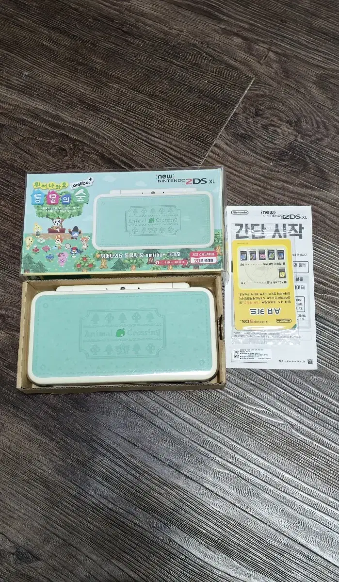 New 닌텐도 2DS XL 동숲 에디션 S급 포켓몬뱅크 내장