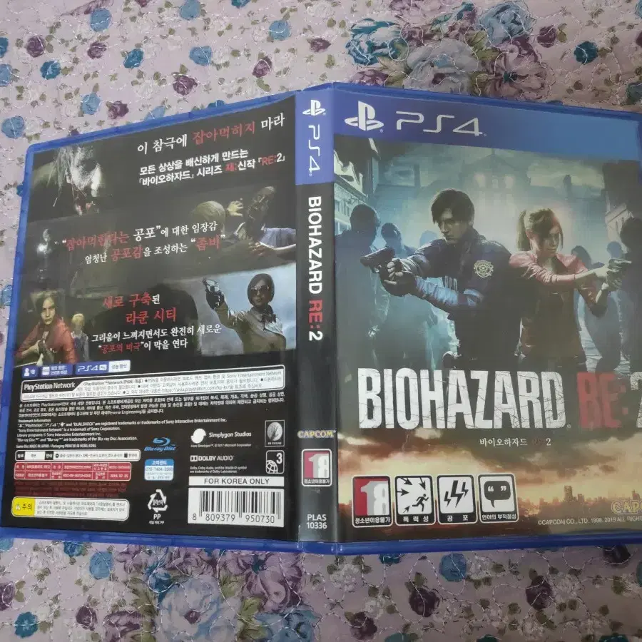 ps4/플스4 바이오하자드 re2