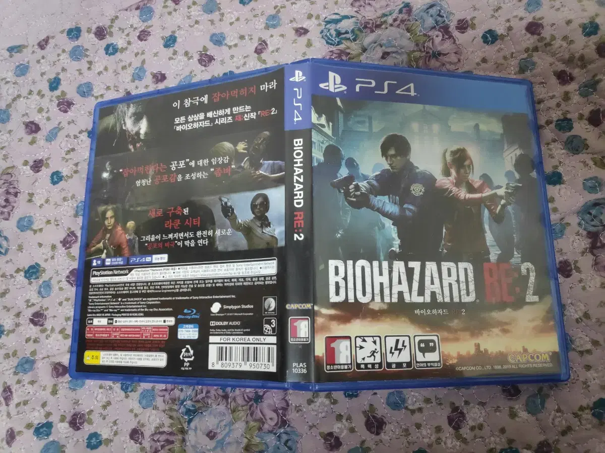 ps4/플스4 바이오하자드 re2