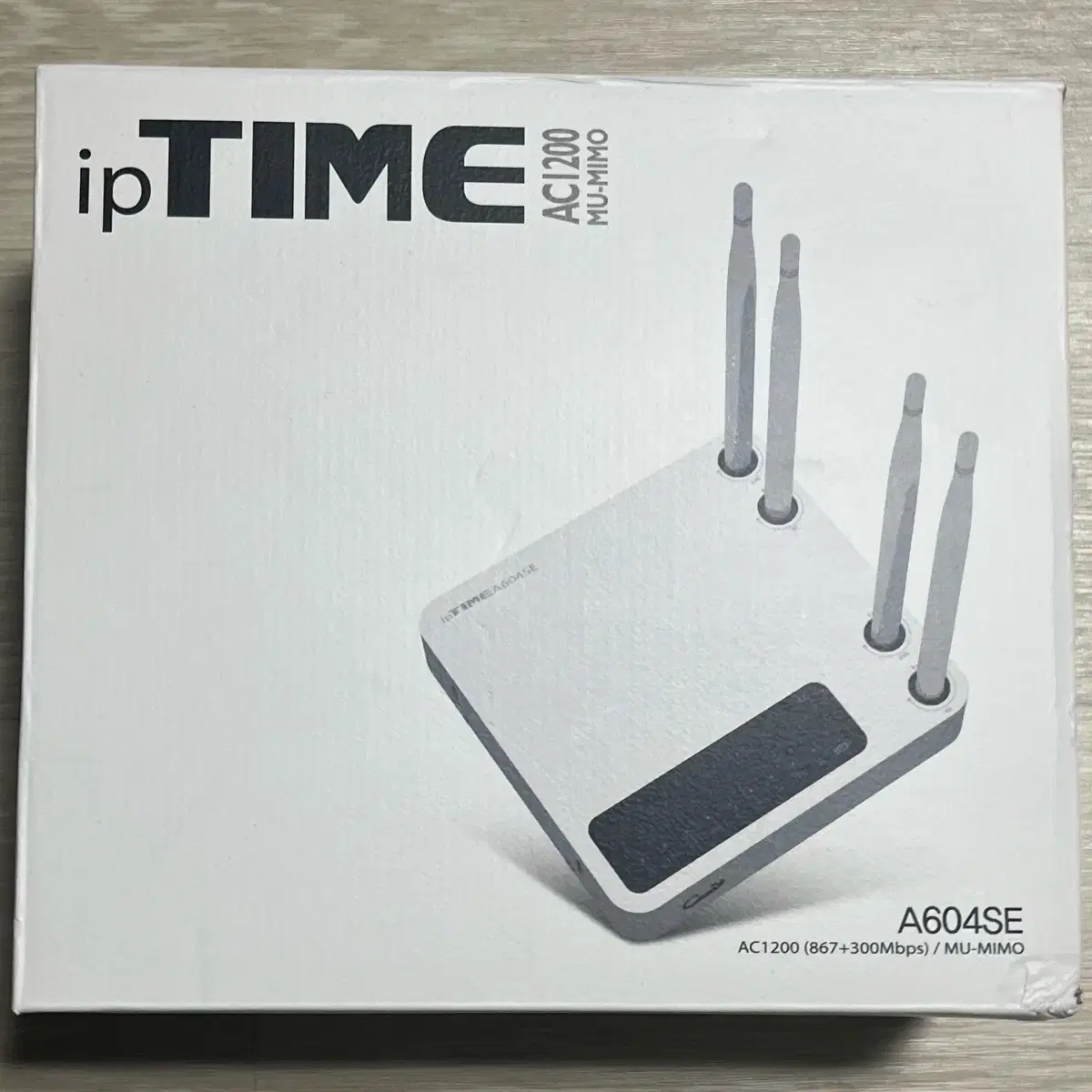 ipTIME A604SE 공유기