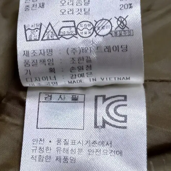 올포유 여성 오리털패딩95