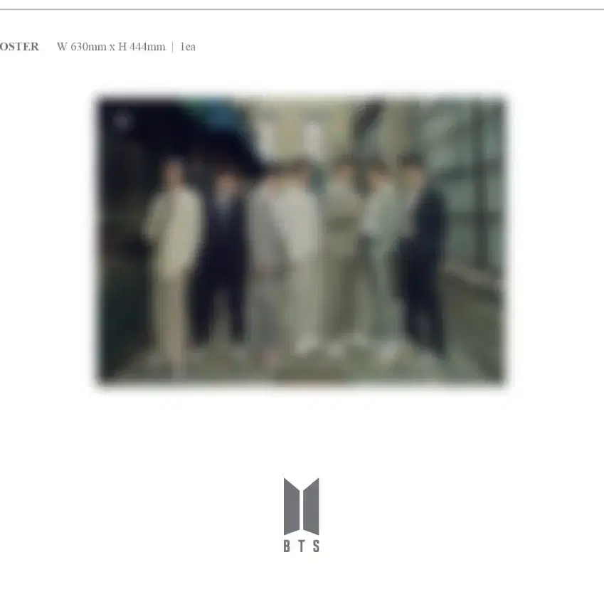 [가격 제안받아요]방탄 BTS BE 앨범 구성품 팔아요[디럭스,에센셜]