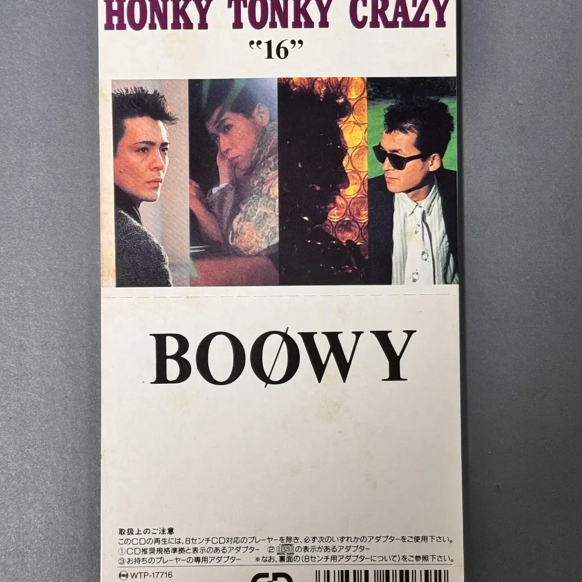 BOOWY(보위)_HONKY TONKY CRAZY 8cm 싱글