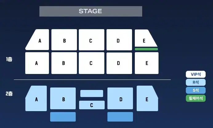 2025 [수원] 박지현 콘서트 VIP석 티켓 양도합니다