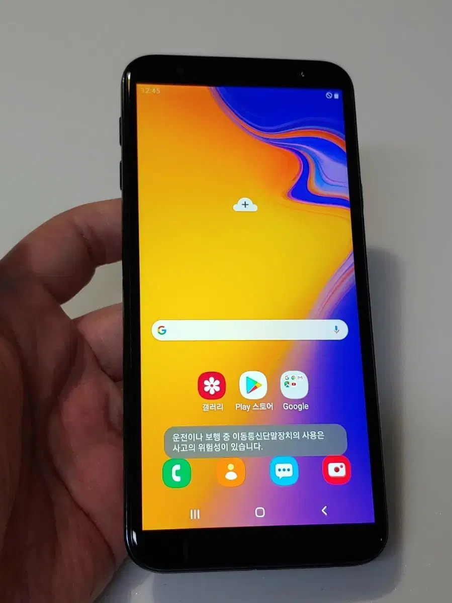 갤럭시 J4 플러스 블랙 4.5만 정상해지