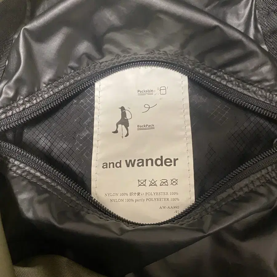 앤드원더 20L 백팩 and wander