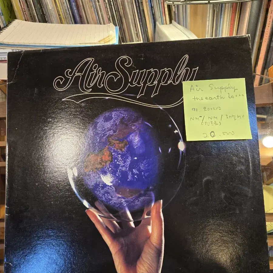 Air Supply.the earth is.91.오아시스.민트급lp