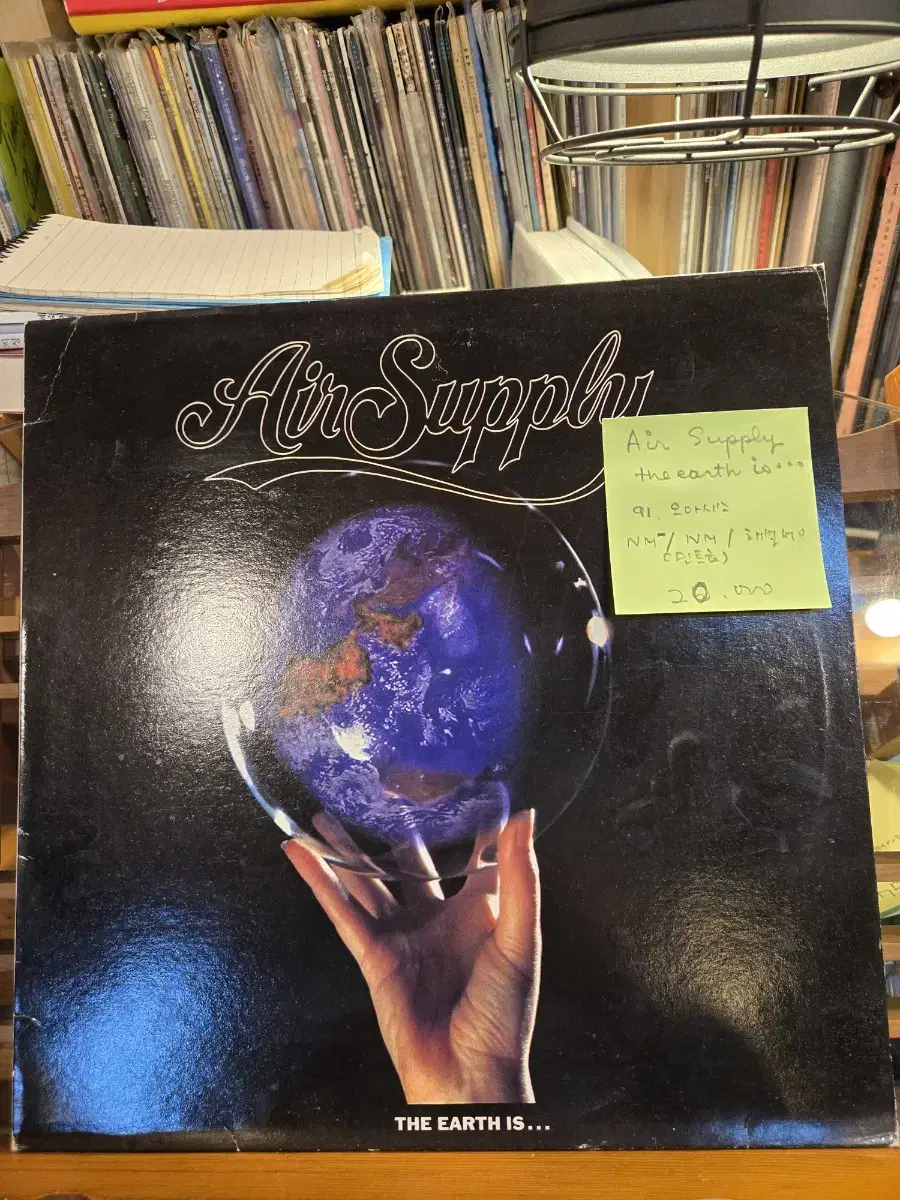 Air Supply.the earth is.91.오아시스.민트급lp