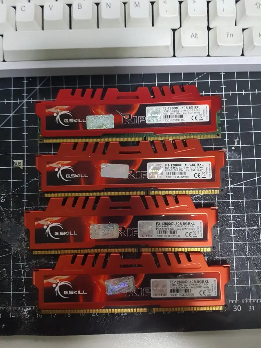 지스킬 DDR3 8GB 4장 일괄