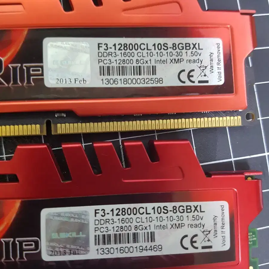 지스킬 DDR3 8GB 4장 일괄